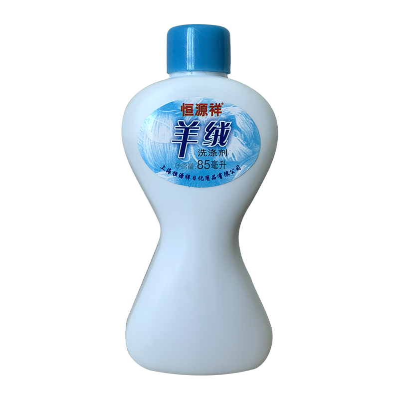 去油污上海恒源祥自然瓶
