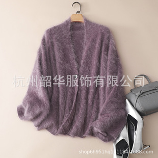 高端100纯羊绒针织开衫V字领外套秋冬新款拉绒舒适软糯外搭潮慵懒