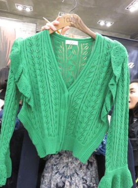 现货韩国进口2024春夏新款tara by motion时尚荷叶边镂空针织上衣