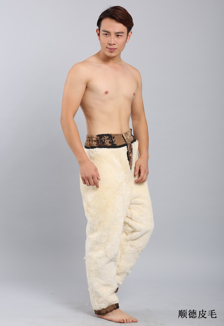 Pantalon cuir homme droit pour hiver - Ref 1476870 Image 2