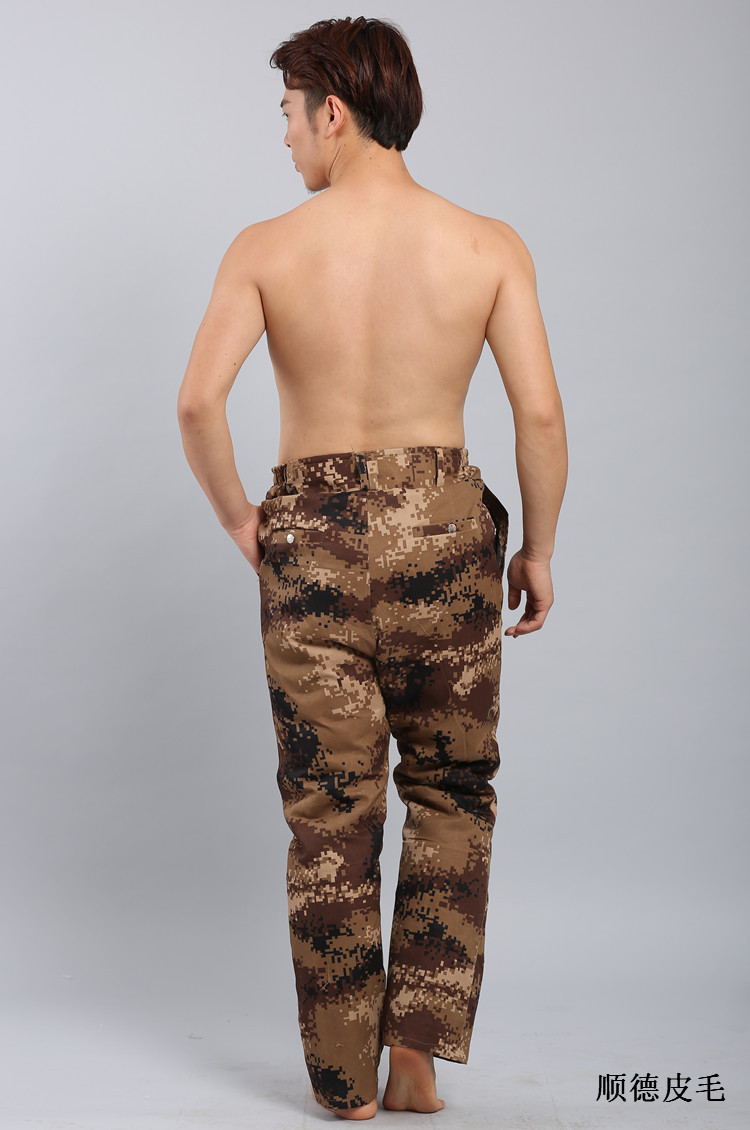 Pantalon cuir homme droit pour hiver - Ref 1476870 Image 5