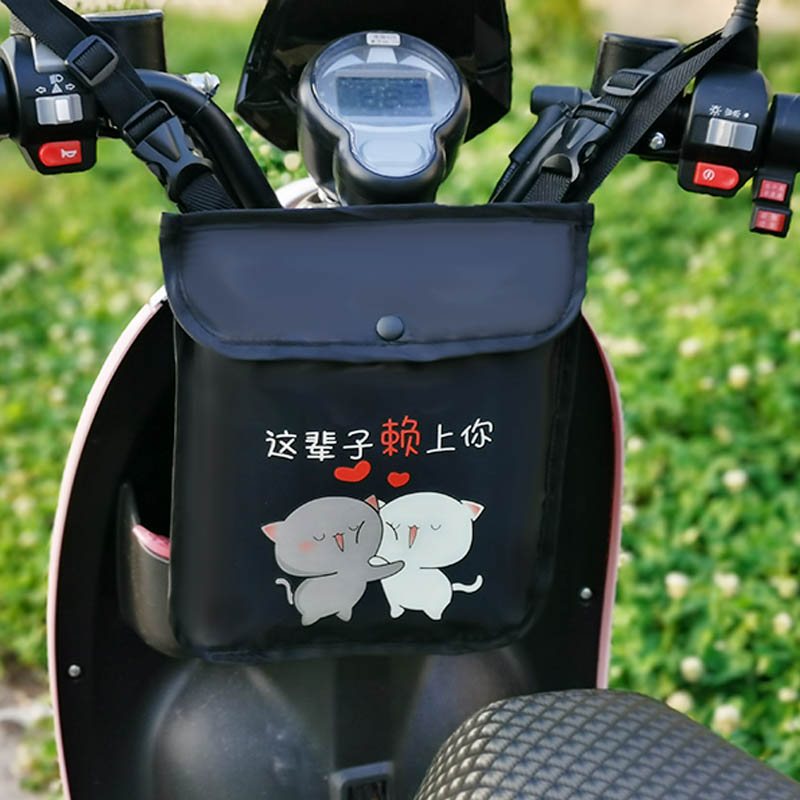 电动车挂包收纳袋大容量