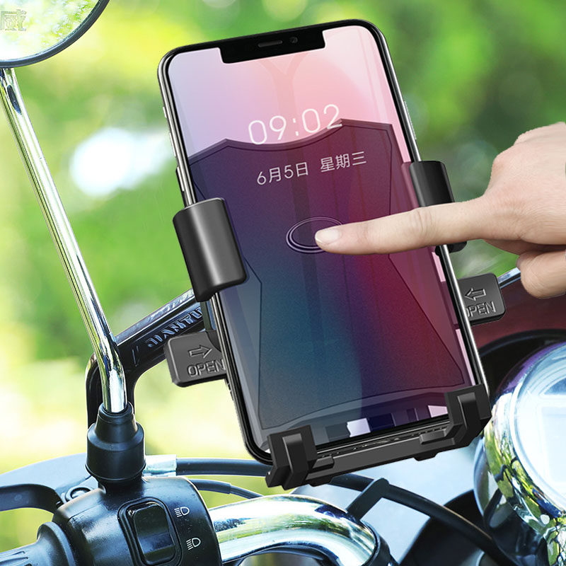 电动车手机架外卖防震