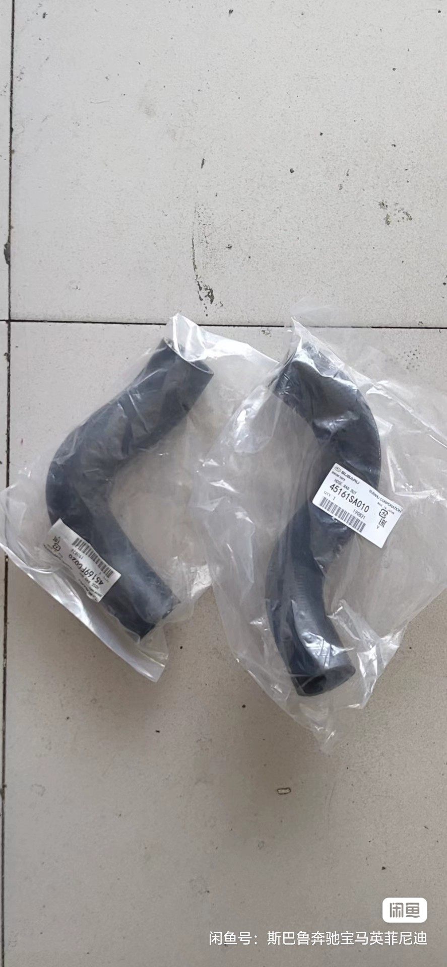 森林人原装傲虎力狮XV发动机进暖风水管
