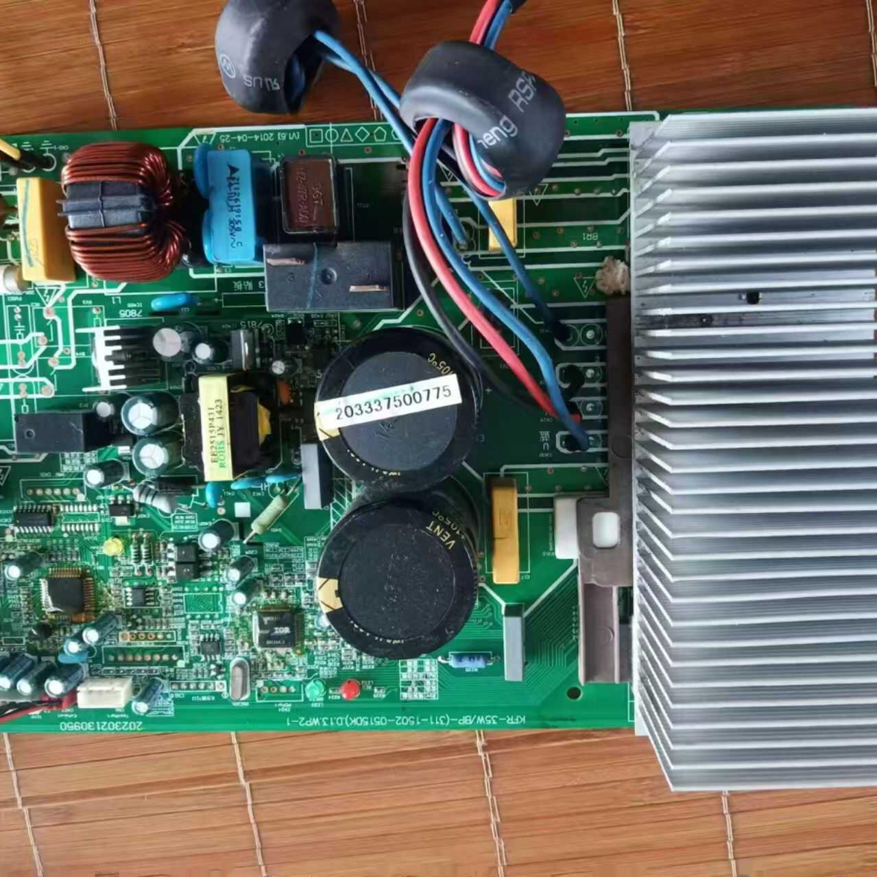 202302130950美的主板KFR-35W/BP-(311-1502-0515DK）.D.13.WP2-1
