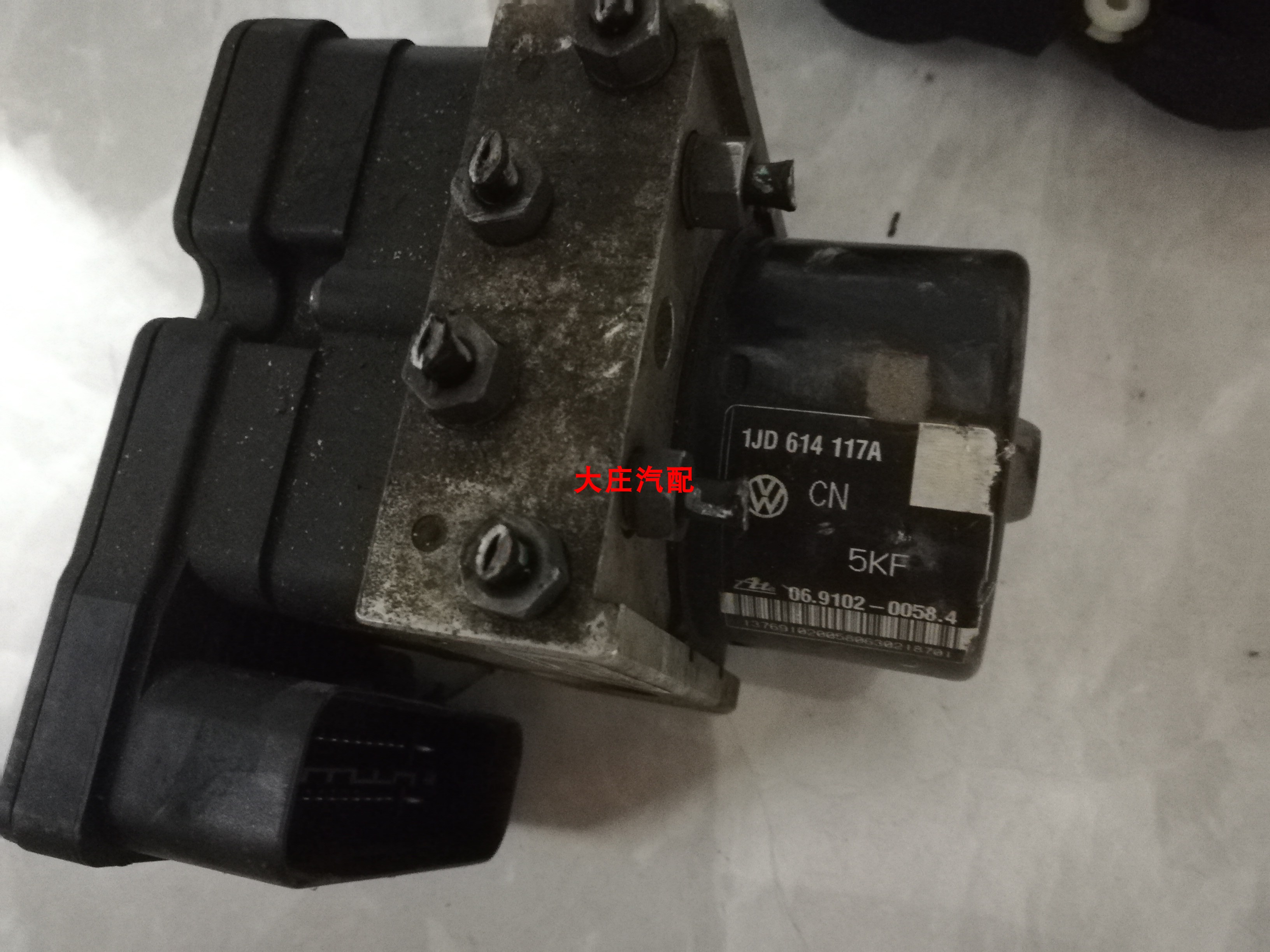 大众朗逸宝来abs总成刹车控制