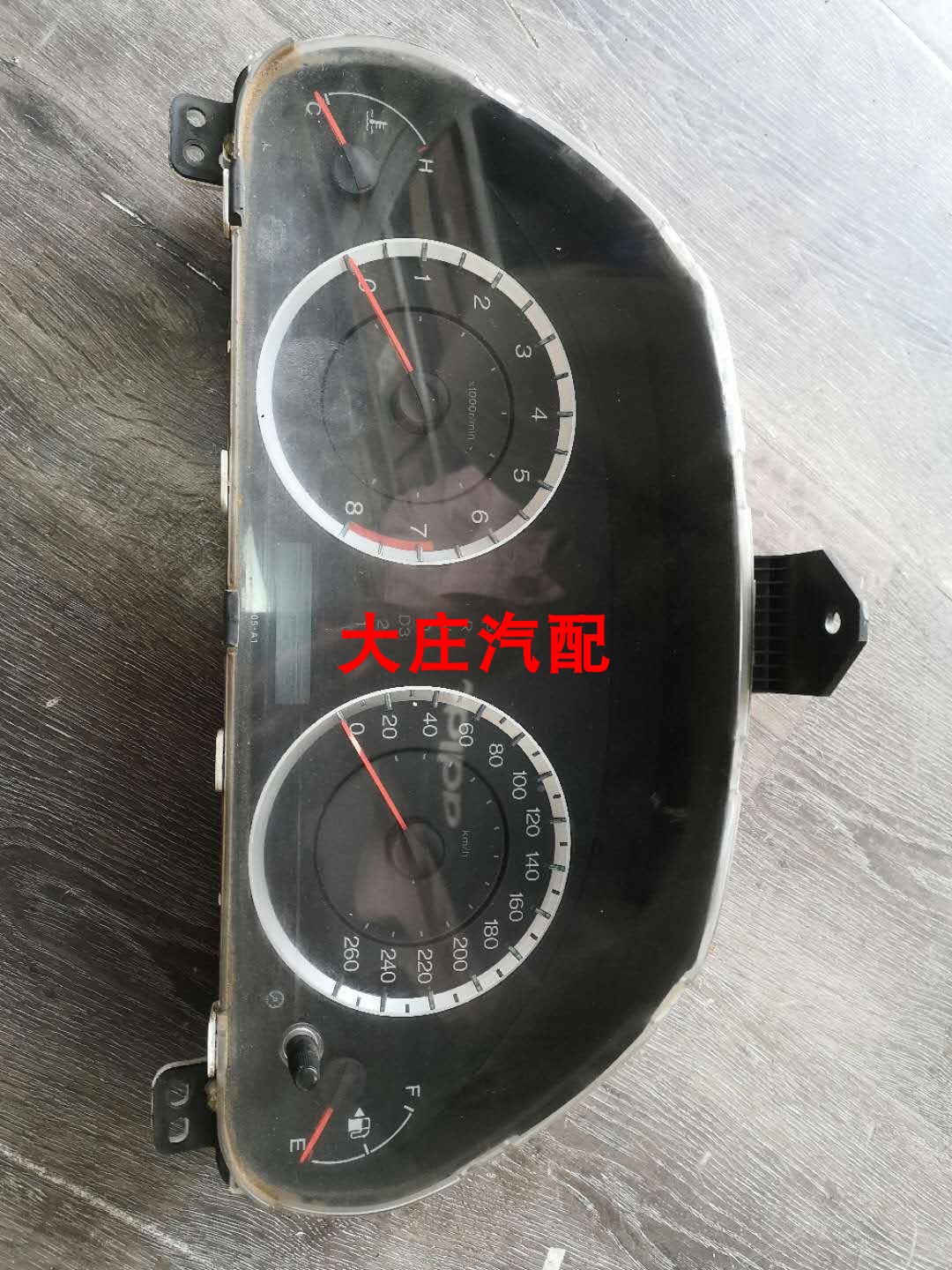 雅阁2.0 手动档仪表盘转速里程水温表总成78100-TB2-H210原装拆车