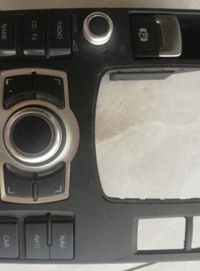 适配奥迪A8操纵单元多媒体音乐控制面板4E1919610B纯原装拆车配件