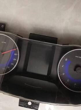 吉利帝豪组合仪表盘码表盘总成VPD1JF-10849-BH纯原装拆车配件