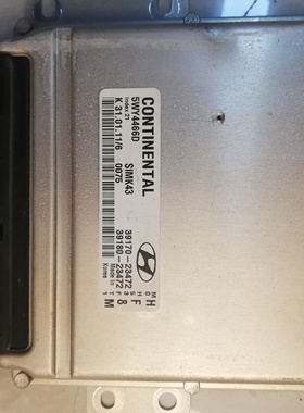 适用于途胜自动发动机电脑板5WY4466D/39170-23472纯原装拆车配件