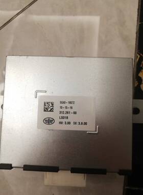 适配森雅R7电源转换稳压器电脑板5GA0-18572纯原装拆车配件