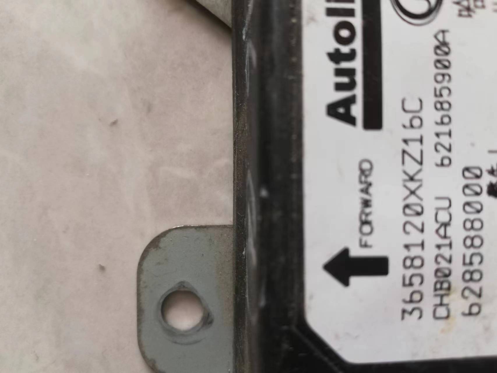 长城电脑模块3658120XKZ16C