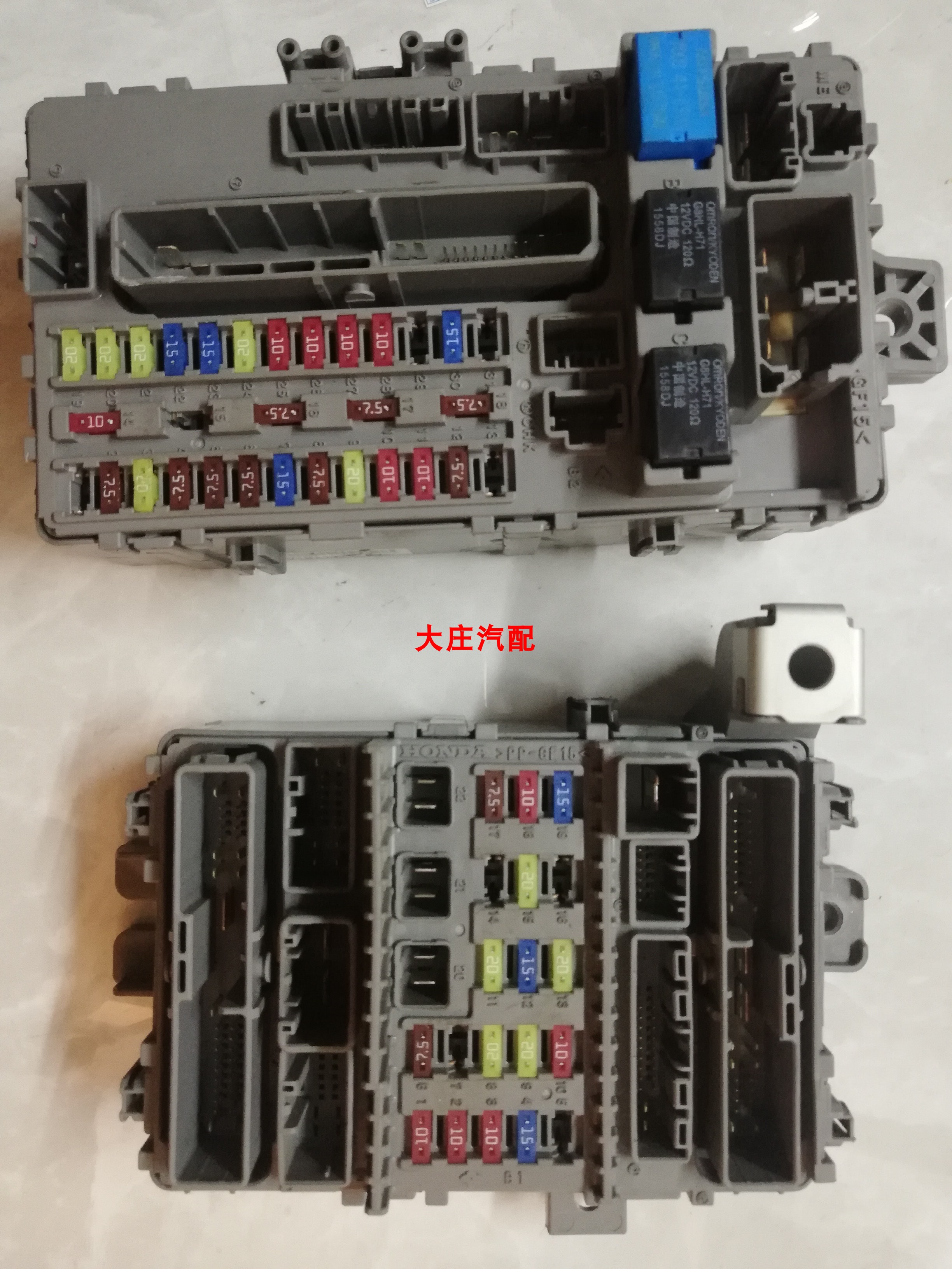8代7代雅阁保险丝盒多路控制器车身电脑R312/H011/R011/H212/H211