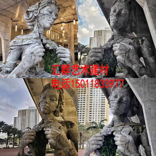 人物大门室内水泥水泥雕塑