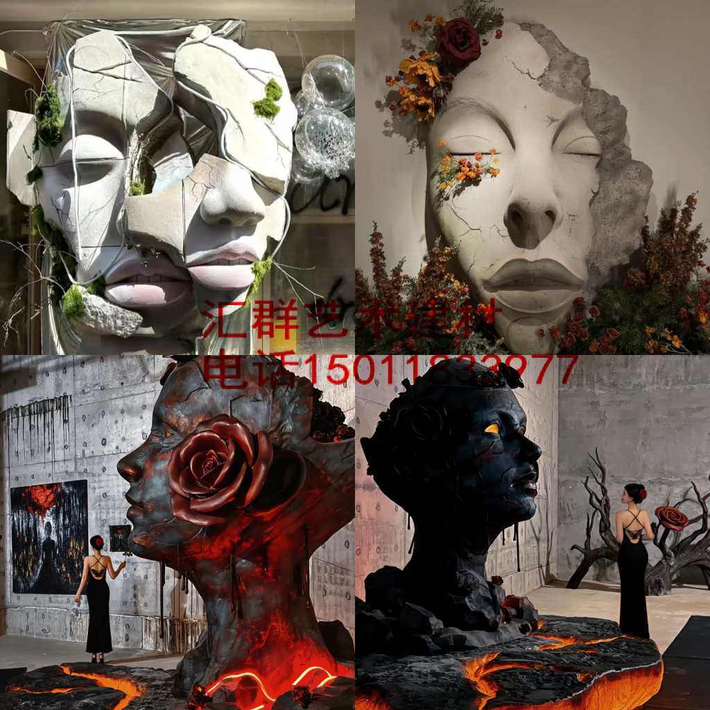 假山装饰树水泥仿真大树