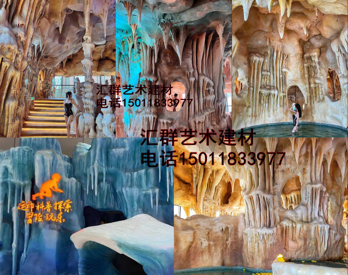 定制 石头溶洞通道水泥门头假山假树雕塑园头度假村旅游景区维修