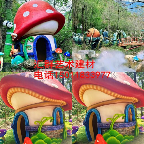 景观石水景水泥假山塑山瀑布