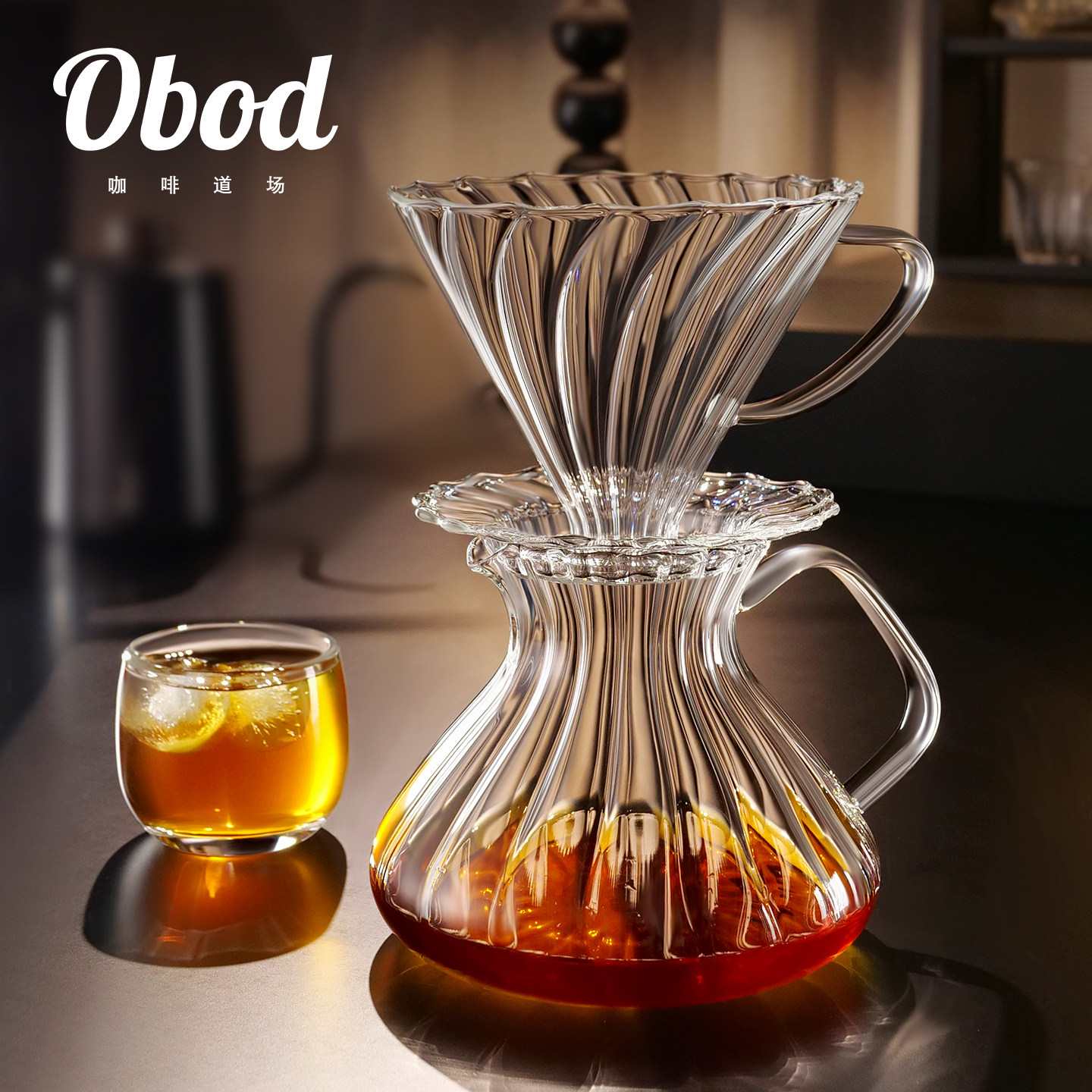Obod手冲咖啡套装V60滤杯家用手磨咖啡过滤器漏斗分享壶玻璃滤杯