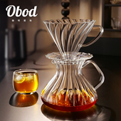 Obod手冲咖啡套装 V60滤杯家用手磨咖啡过滤器漏斗分享壶玻璃滤杯