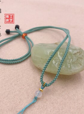 挂件绳吊坠绳项链绳可调手工编织