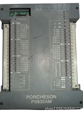 宝捷信注塑机电脑主机 PS800AM.PS630AMPS660PS360 电脑板商仪价