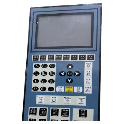 宝捷信注塑机电脑面板