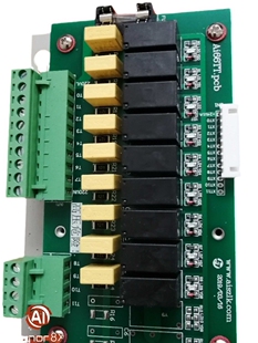 李奎注塑机电脑温度马达驱动板转换板Ai66Ai580电脑专用