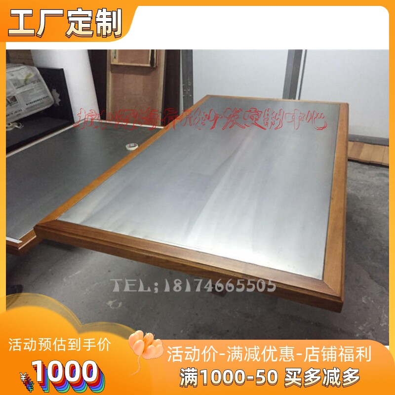 铁板不锈钢板镀锌鲈鱼烤鱼探鱼探蛙金属防烫隔热个性主题餐厅餐桌