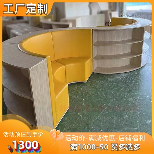 杭州源头工厂书架组合沙发直销