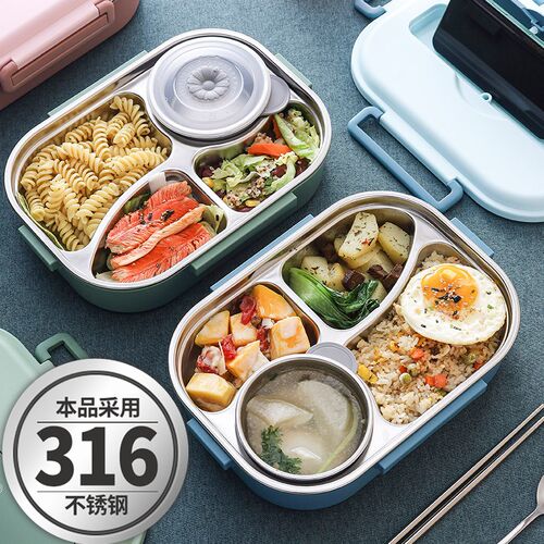 日本进口316不锈钢微波炉儿童