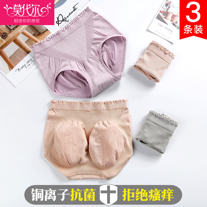 网友分享在meiguo.com的图片