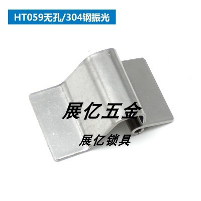 铰链隐藏式承重不锈钢暗装合页