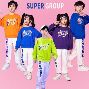 儿童啦啦队演出服小学生运动会入场班服新款长袖幼儿园团体表演服