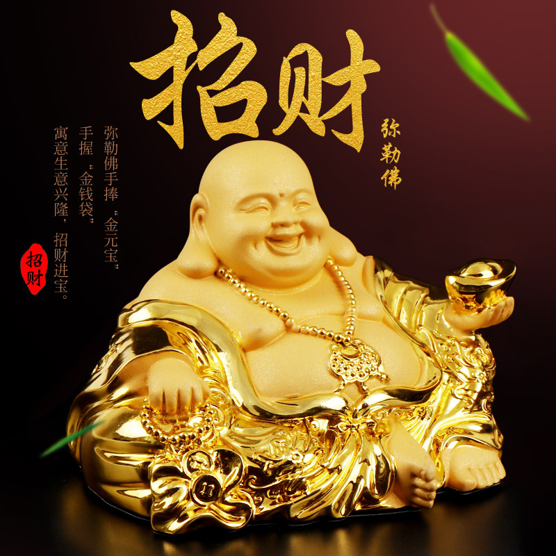 汽车摆件弥勒佛招财保平F安装饰品车载中控台高档男香水小车内饰