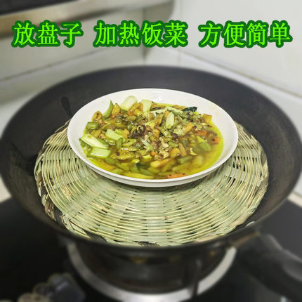 竹篦子竹蒸片竹制蒸架蒸馒头垫蒸盘笼屉蒸格蒸屉家用帘子蒸锅蒸笼