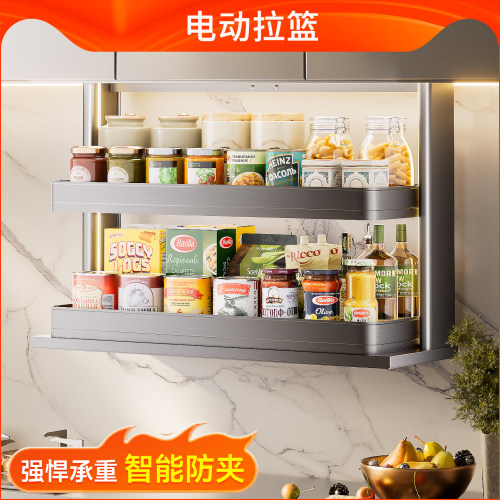 厨房智能电动升降拉篮语音触摸