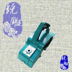 牧田电刨1911B原装外壳机壳配件手提电刨木工雕刻工具配件