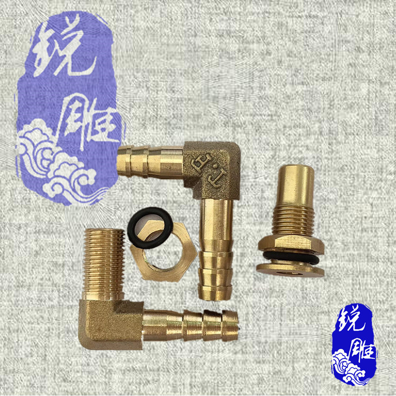 茶盘配件接头排水管下水出水口图片