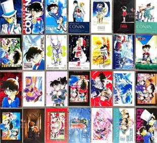 日代正品名侦探柯南鸟取限定原画风明信片柯哀少年侦探团透秀一