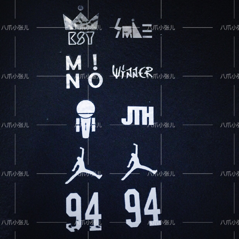 【现货】winner耳机logo金属贴 姜昇润金秦禹李昇勋宋旻浩