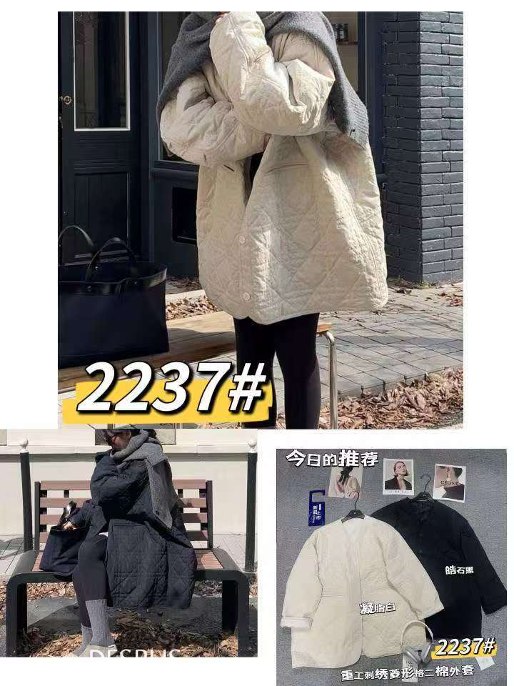 2025新款女装时尚百搭长袖轻薄棉衣宽松显瘦上衣女200斤