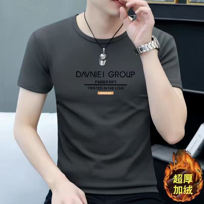 冬季打底衫新款短袖加绒加厚潮牌印花t恤男士内搭半袖保暖上衣服,男装,T恤,淘宝优惠券,粉丝福利购,淘宝优惠卷