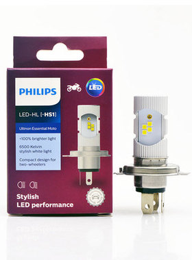 飞利浦超亮摩托车LED大灯铃木UY125 uu UA125T DL GSX250/极客飒