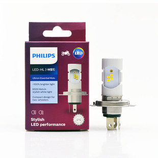 飞利浦超亮摩托车led大灯黄龙600三爪h4车灯HS1灯泡改赛艇GSX250