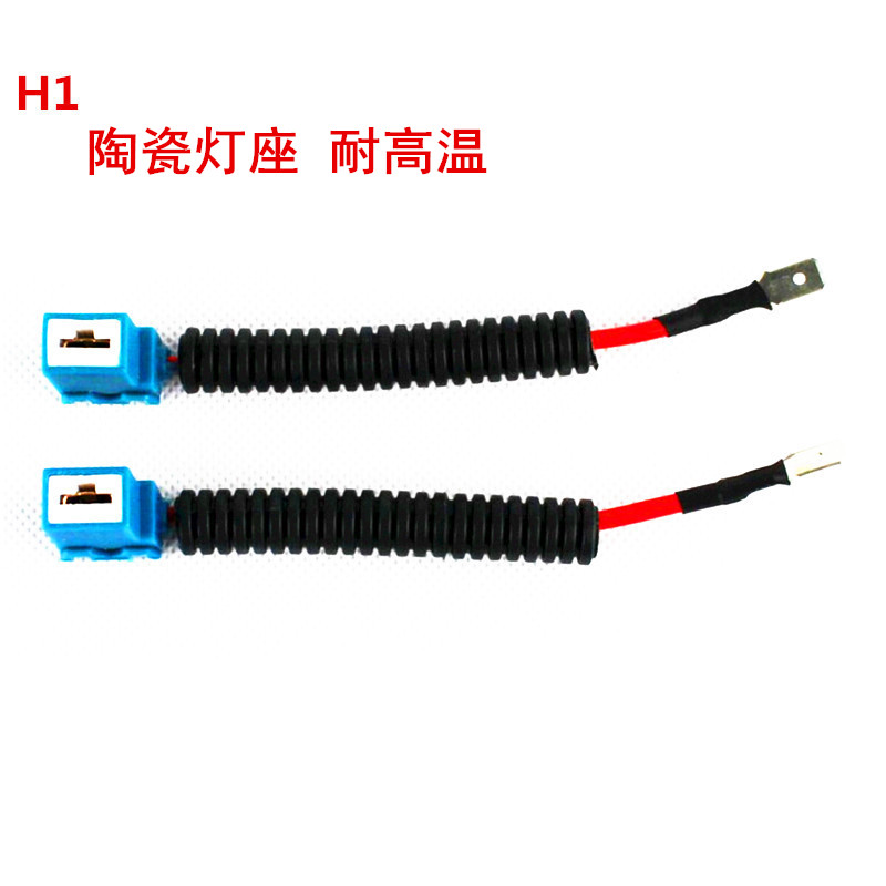 XENCN 陶瓷灯座 H1 H4 H7 H8 H11 HB3/9005 HB4/9006 HB1/9004