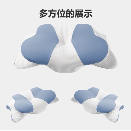 透气舒缓颈椎异形枕头 跨境新款记忆枕慢回弹记忆棉枕头护颈