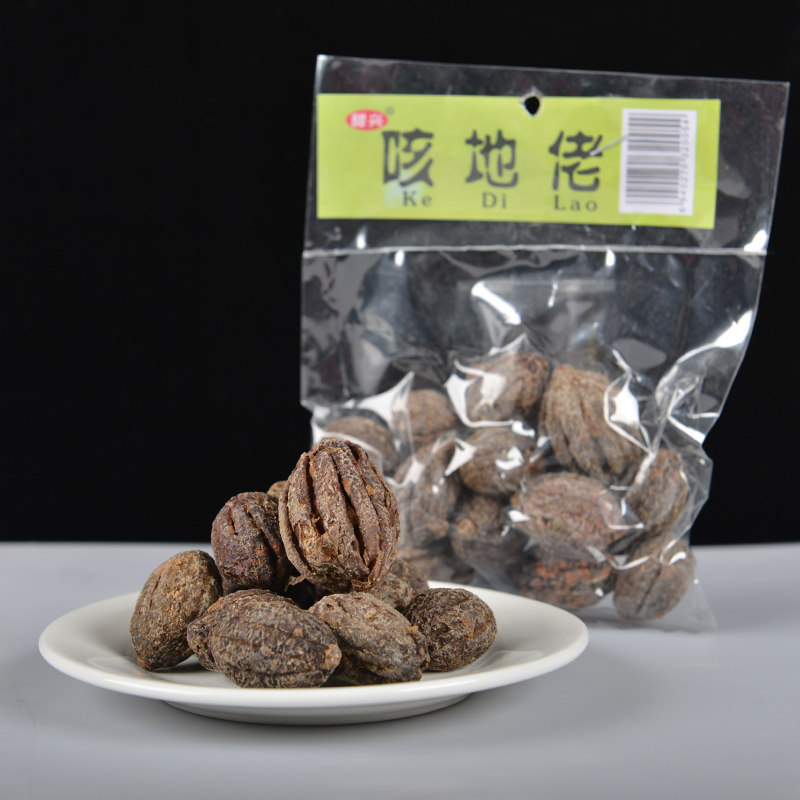 云南咳地佬野生腾冲克地佬糕野果