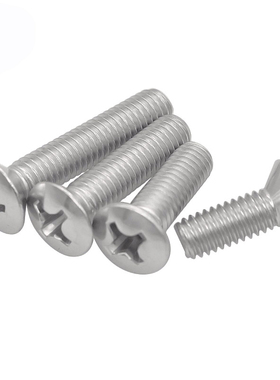 304不锈钢半沉头螺丝 M2-M6 十字槽半沉头螺钉不锈钢螺丝GB820