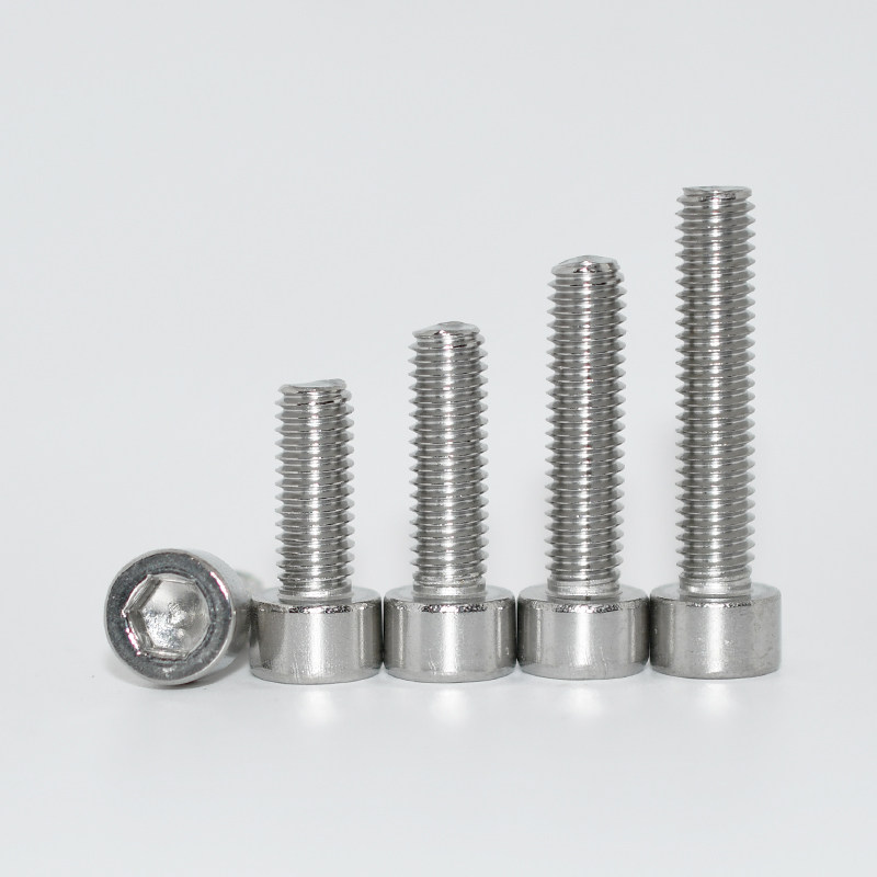 304不锈钢无滚花内六角螺丝m2-m8内六角圆柱头螺钉杯头内六角gb70