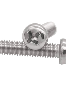 304不锈钢十字槽小盘头螺钉M2M2.5M3M4M5M6M8十字小圆头螺丝GB823